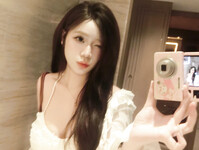 Đỗ Hạnh Nhi 2004 *REUP*