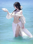 Lâm Phương Tú 2005
