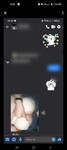 Mai Ly 2K7 Chuppy Vú To Bướm Múp Call Sex Show Hàng