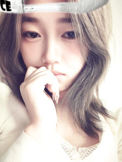 Gái xinh còn dâm