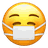 :deo-khau-trang: