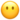 :face-without-mouth: