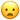 :ngac-nhien: